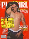 Playgirl August 1995 magazine back issue cover image